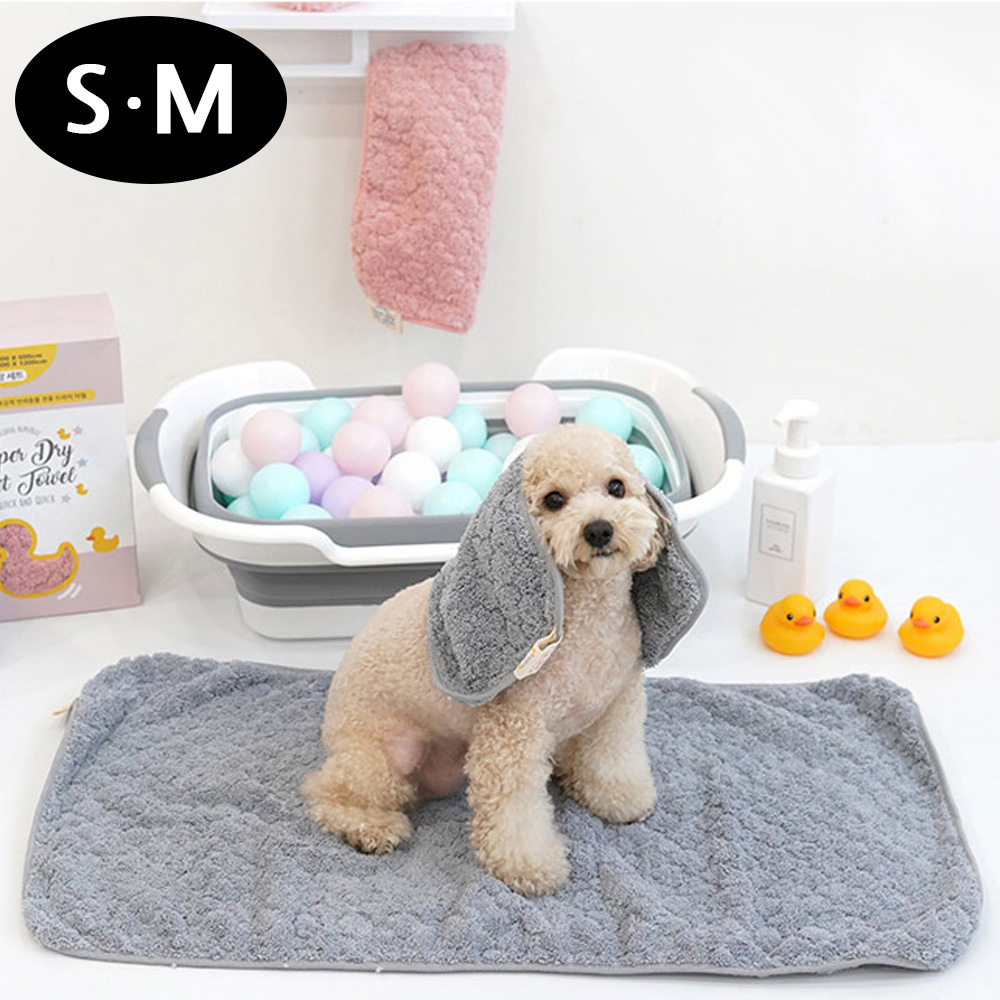 패리스독 슈퍼드라이 펫 타월 (블루) (S.M) (애완용품)