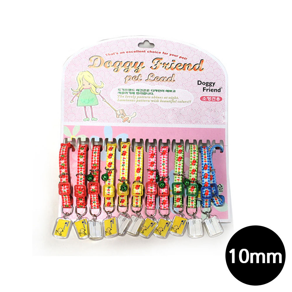 도기프렌드 파스텔 딸기 강아지 목줄 10mm (리드줄 미포함) (랜덤1개)