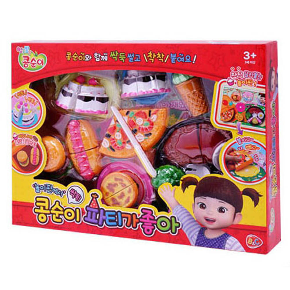 비앤씨 콩순이 파티가 좋아