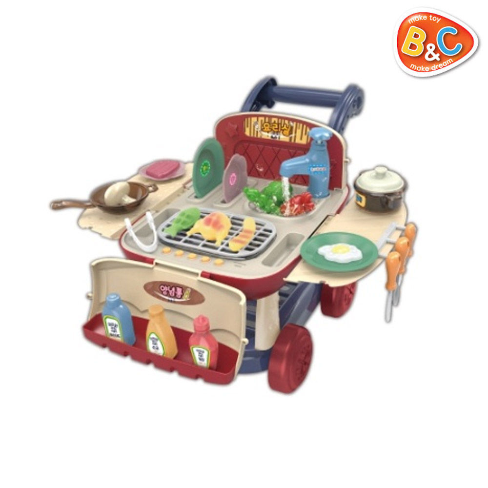 비앤씨 쿠킹 트롤리