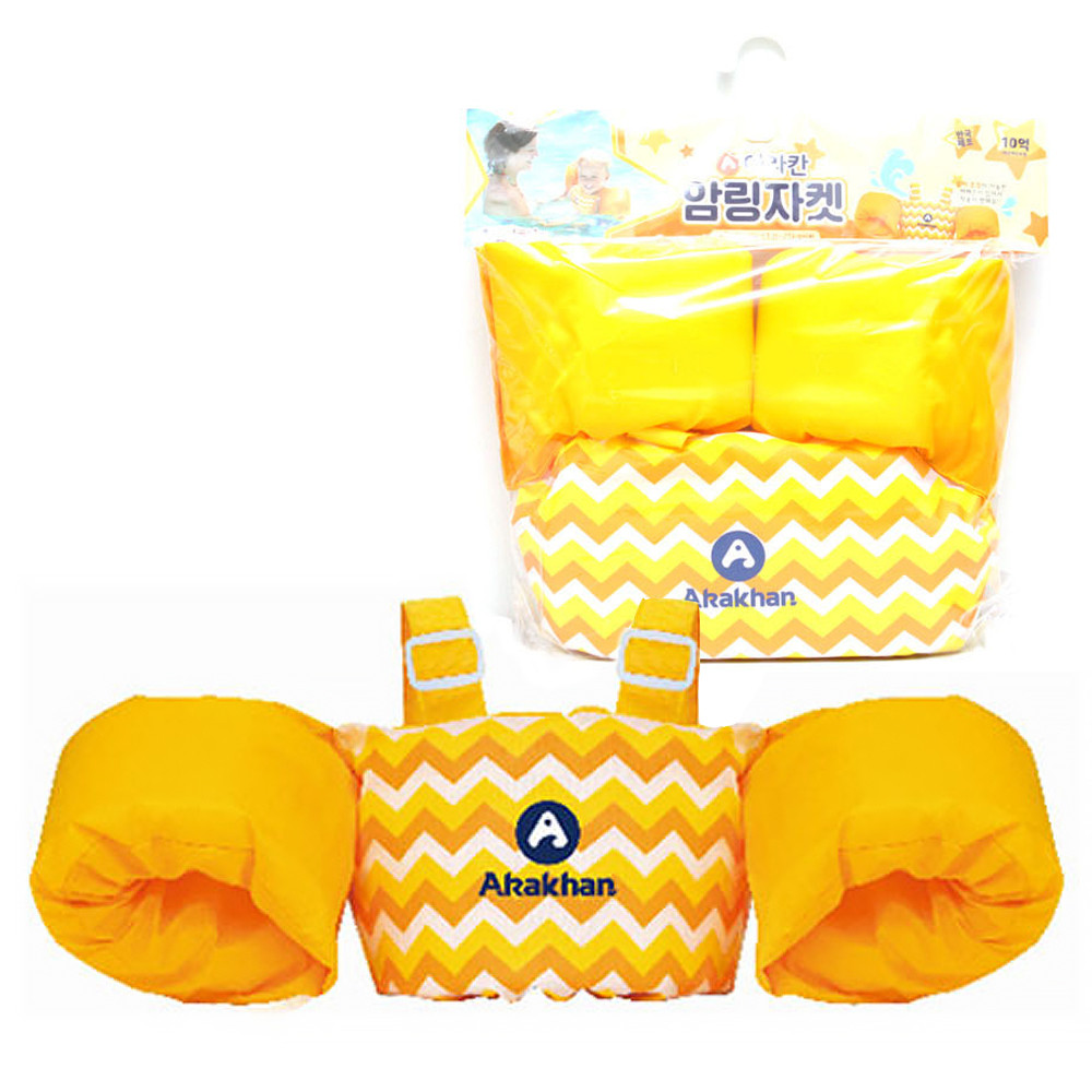 위니코니 아라칸 암링 자켓 (부력보조복)