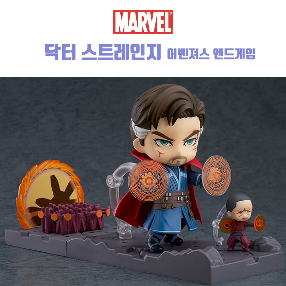 대원 닥터 스트레인지 어벤져스 엔드게임 피규어 (굿스마일 넨드로이드) (1425-DX)