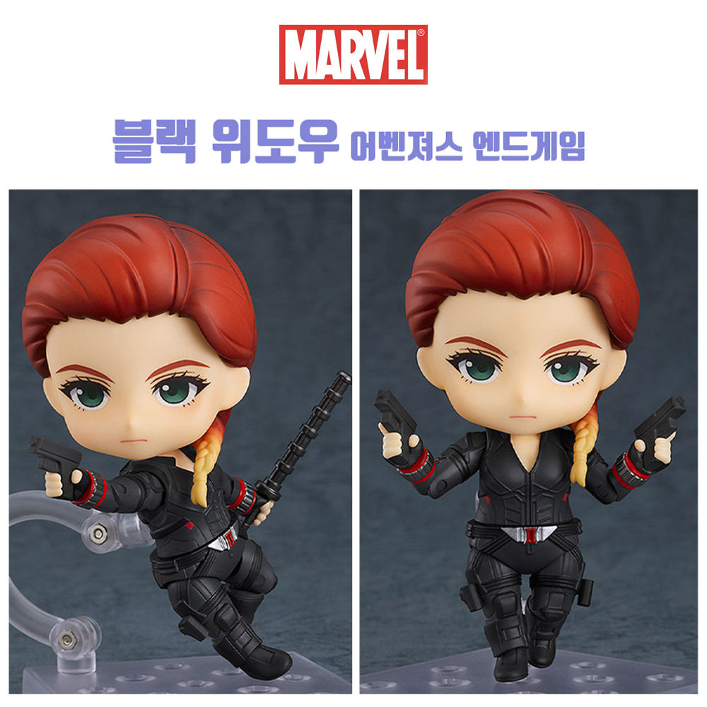 대원 블랙 위도우 어벤져스 엔드게임 피규어 (굿스마일 넨드로이드) (1379)