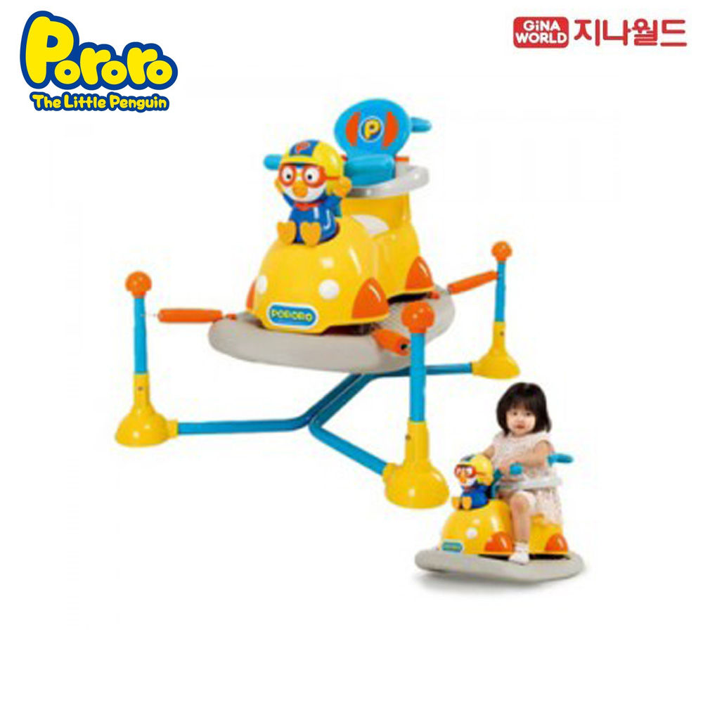 지나월드 뽀로로 프리미엄 스텝4 스프링카