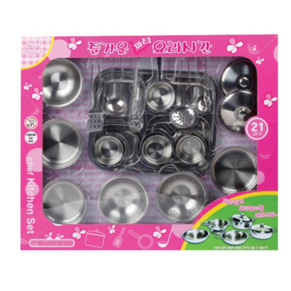 한립토이스 즐거운파티요리시간