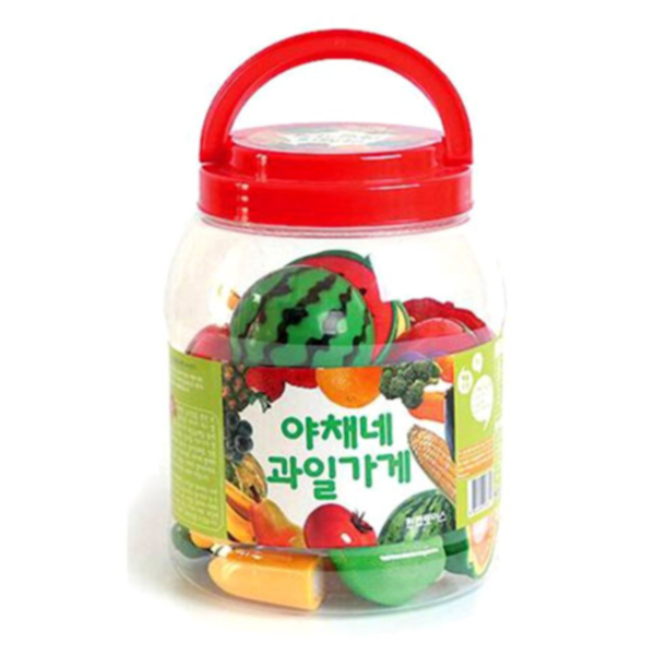 한립토이스 야채네 과일가게