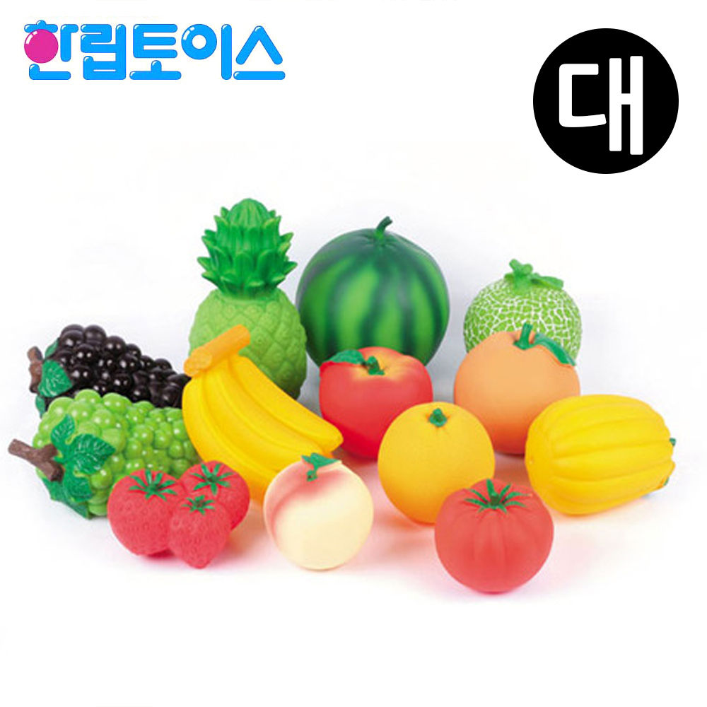 한립토이스 과일농장 (대) (HL842)