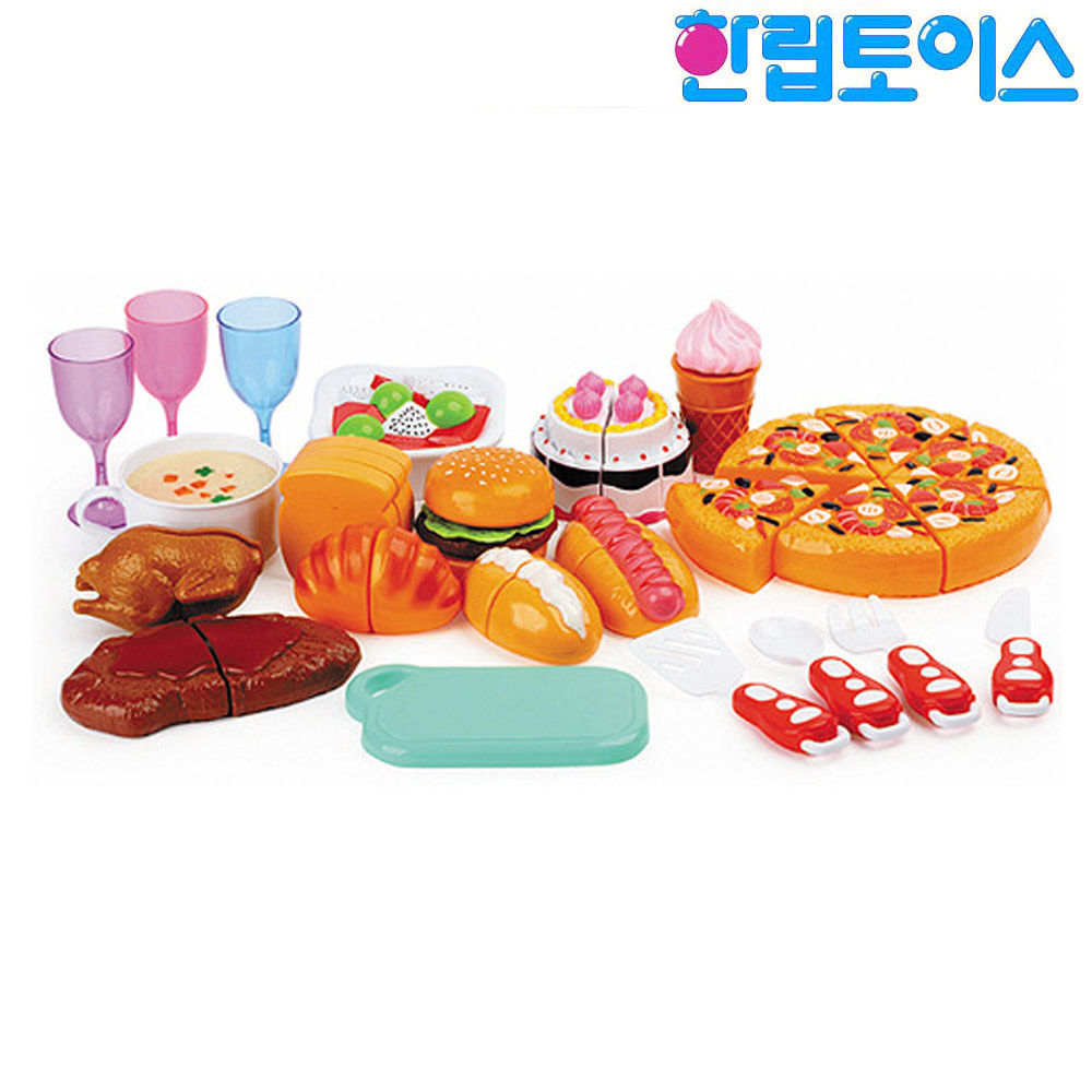 한립토이스 빅스위티 베이커리