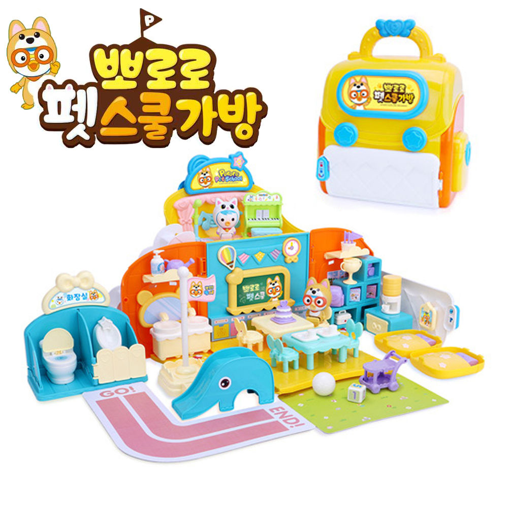 아이존 뽀로로 펫 스쿨가방 (115953)