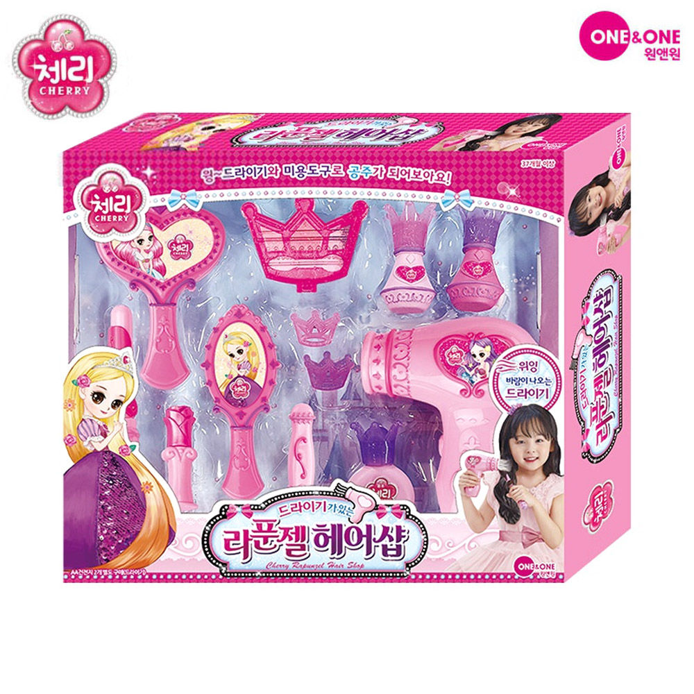 원앤원 체리 라푼젤헤어샵