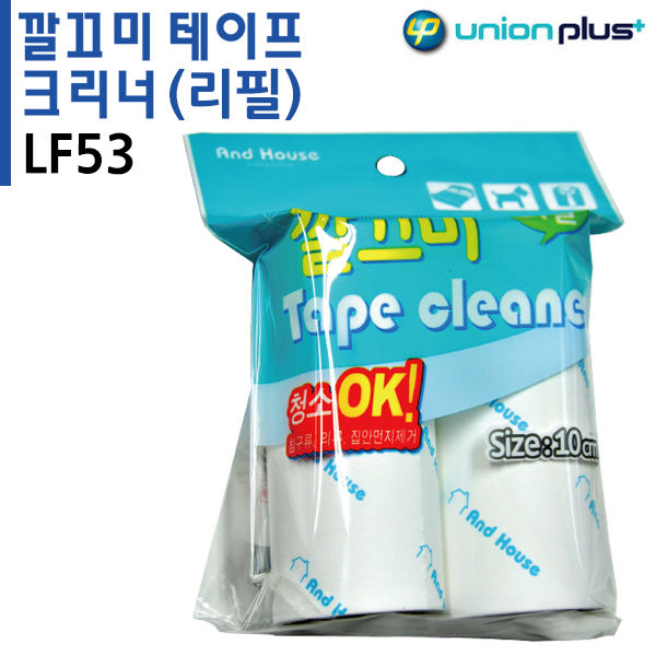 유니온 생활용품 - 깔끄미 테이프 크리너 (리필) (LF53)
