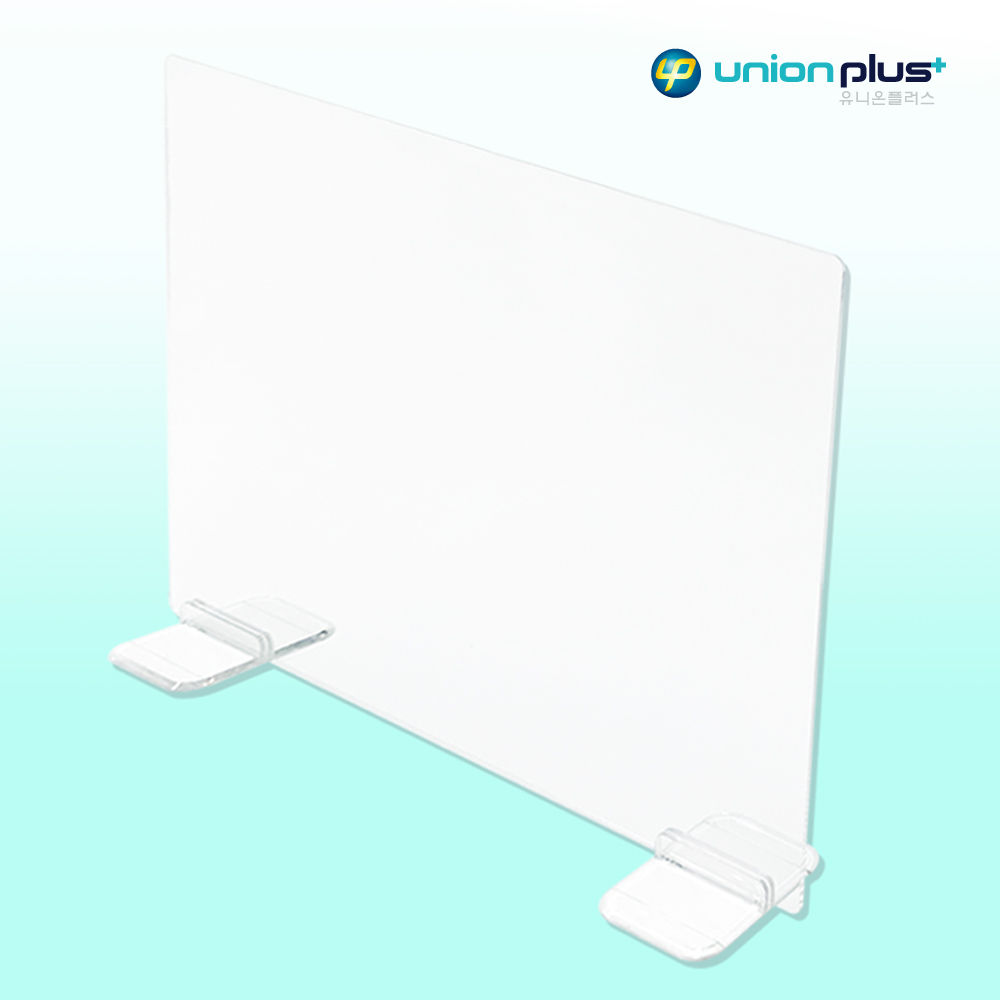 유니온 비말차단 책상 아크릴 가림막 (650x500mmx3T) (UB6550)
