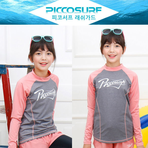 피코 수영복 상의 닉시K1128 (주니어용) (택1)