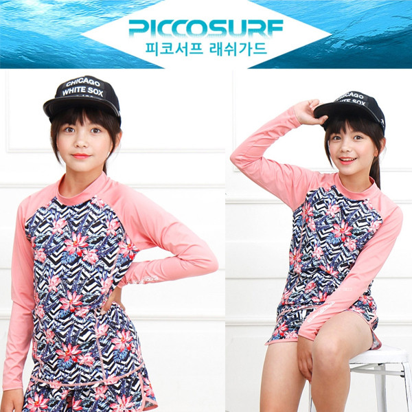 피코 수영복 상의 코스모K1133 (주니어용) (택1)
