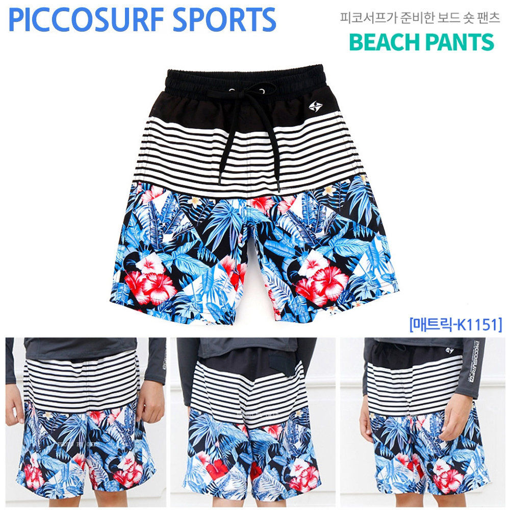 피코수영 하의 매트릭 K1151 (택1)