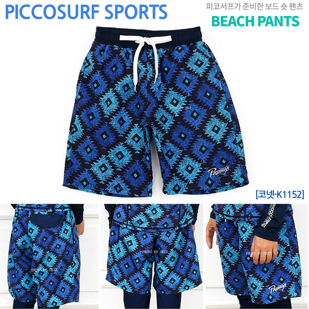 피코수영 하의 코넷 K1152 (택1)