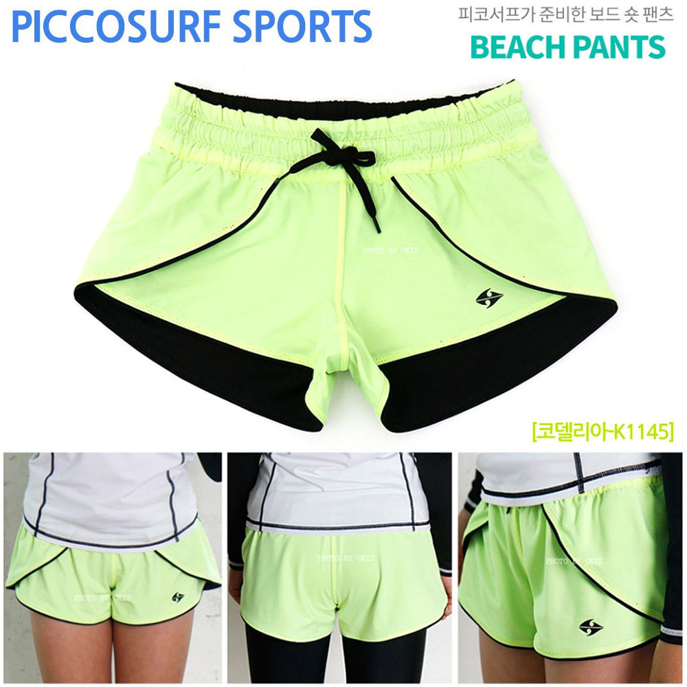 피코수영 하의 코델리아 K1145 (택1)