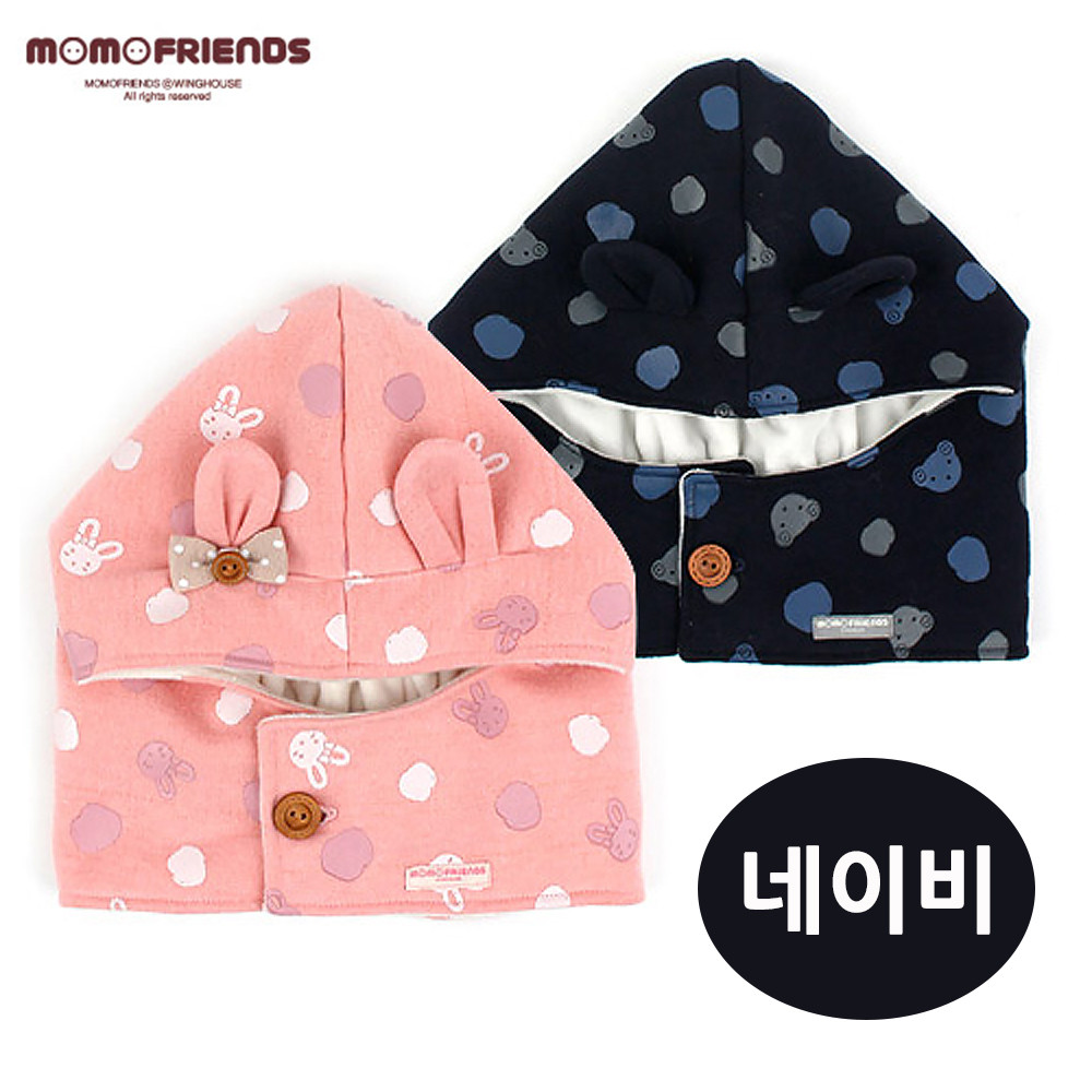 윙하우스 모모프렌즈 모리 후드워머 (네이비)