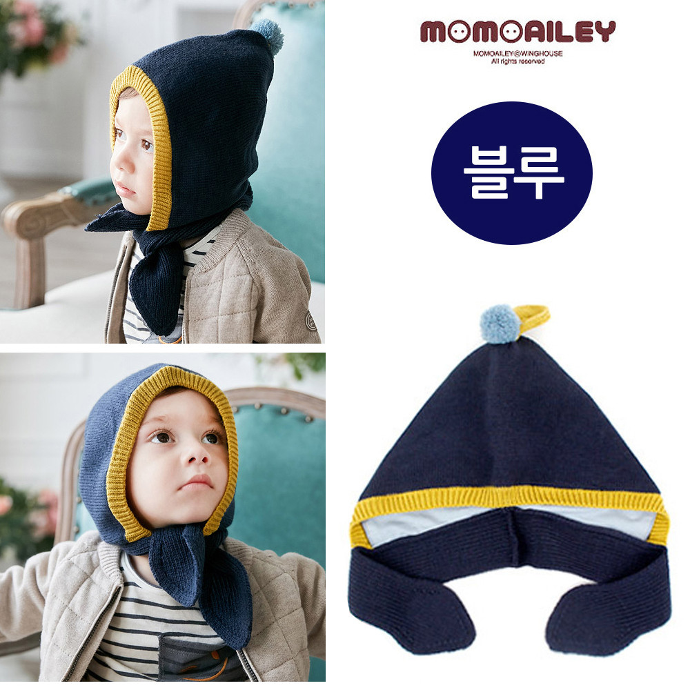 윙하우스 모모프렌즈 도로시 후드워머 (블루)