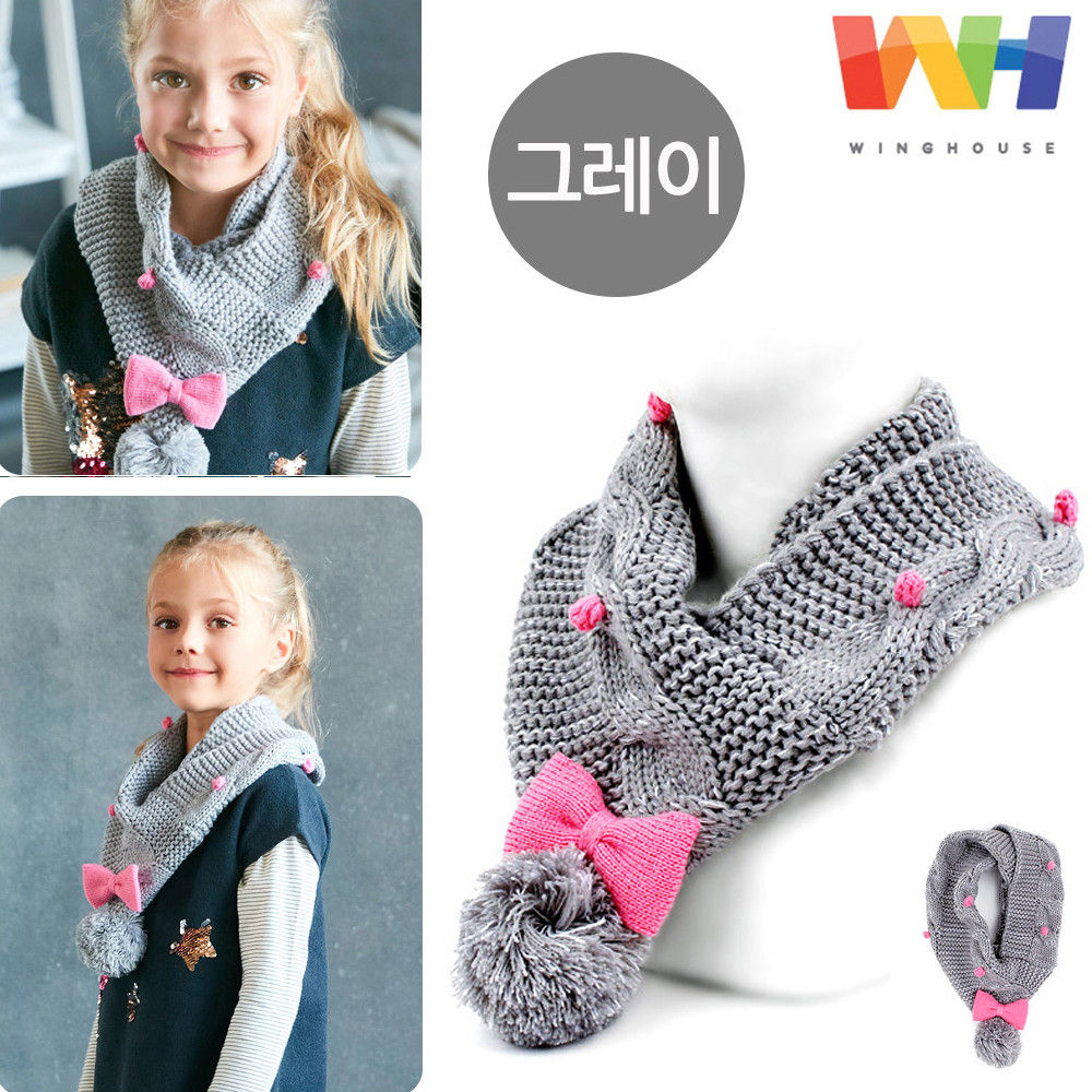 윙하우스 라라 삼각 넥워머 (그레이)