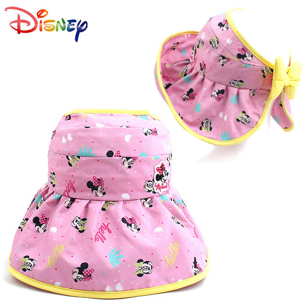 윙하우스 미니 헬로우 프라햇 (택1)