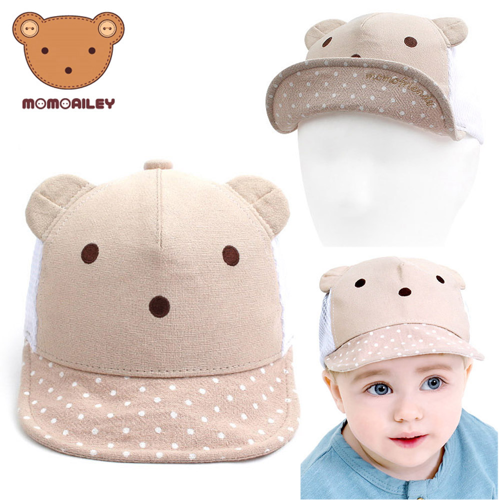 윙하우스 모모프렌즈 비비매쉬캡 (택1)