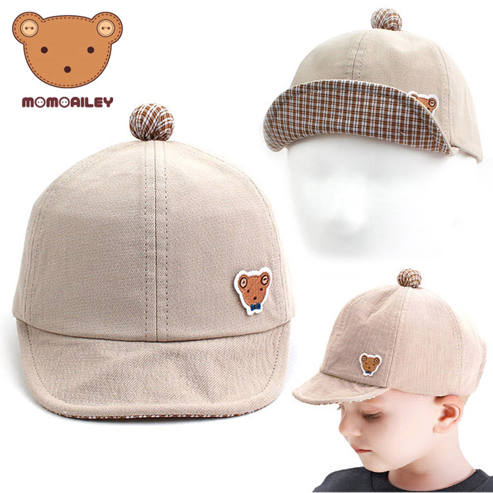 윙하우스 모모프렌즈 베키 숏캡 (택1)