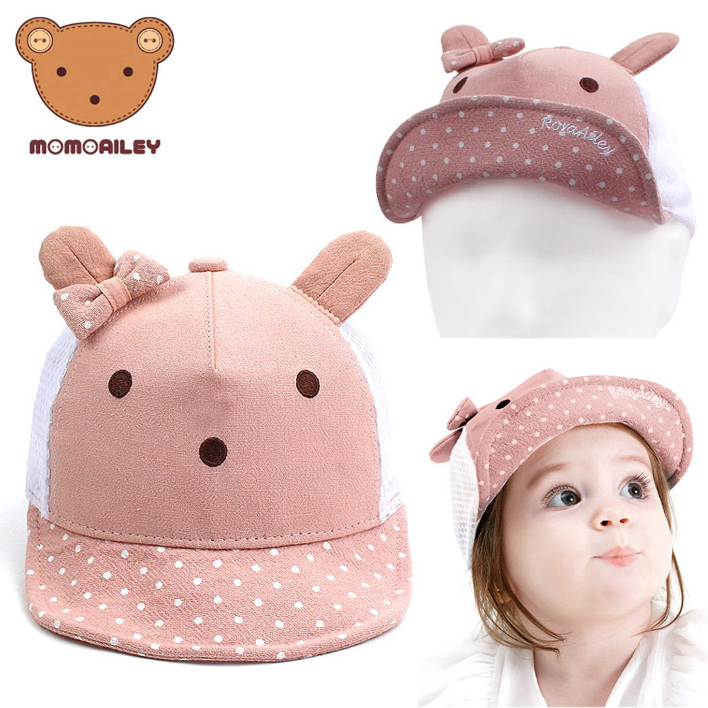 윙하우스 로라앨리 비비 매쉬캡 (택1)