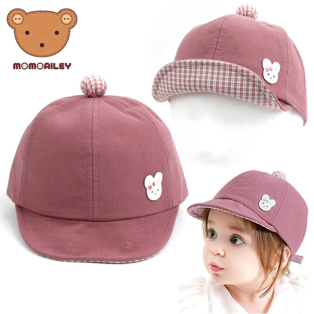 윙하우스 로라앨리 베키 숏캡 (택1)