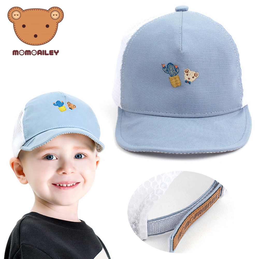 윙하우스 모모프렌즈 푸키 숏캡