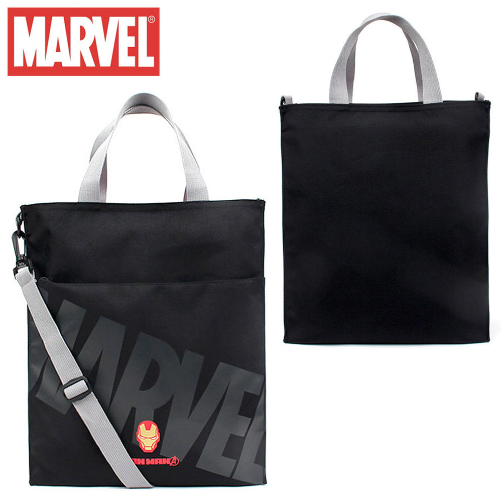 윙하우스 아이언맨 알파 보조가방