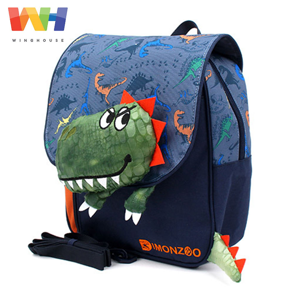 윙하우스 다이몬쥬 렉스 미아방지 가방