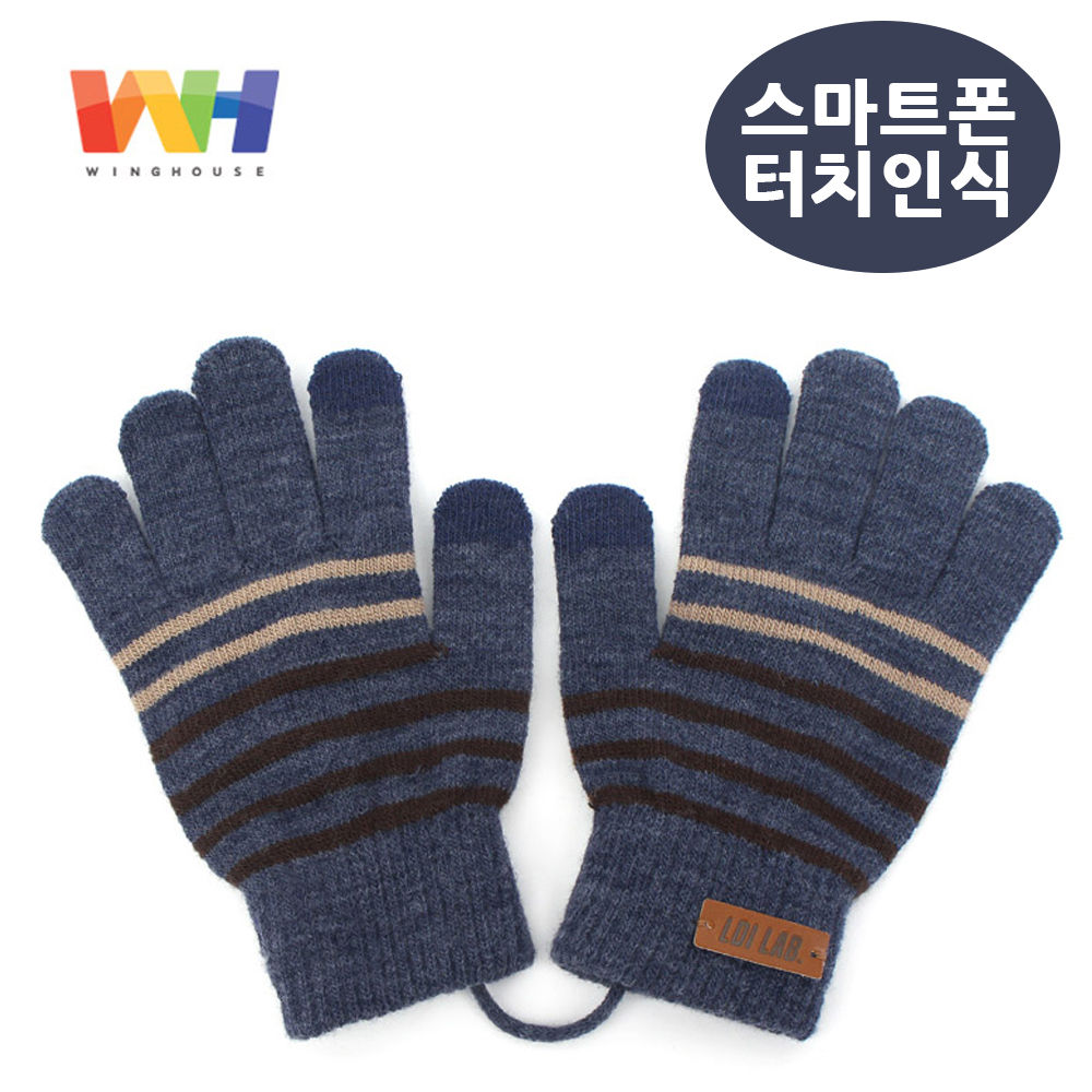 윙하우스 로이도이 스마트 터치장갑 (택1)