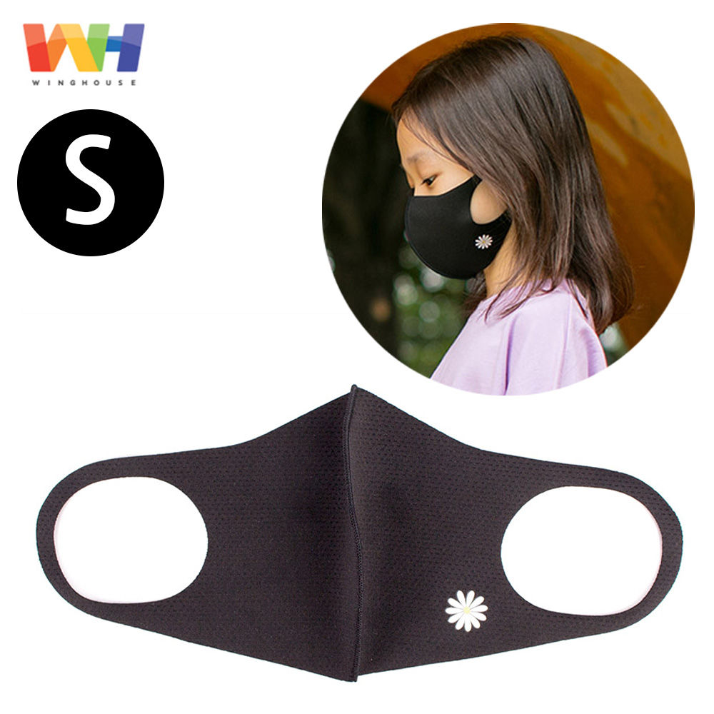 윙하우스 빨아쓰는 마스크 데이지 (S)