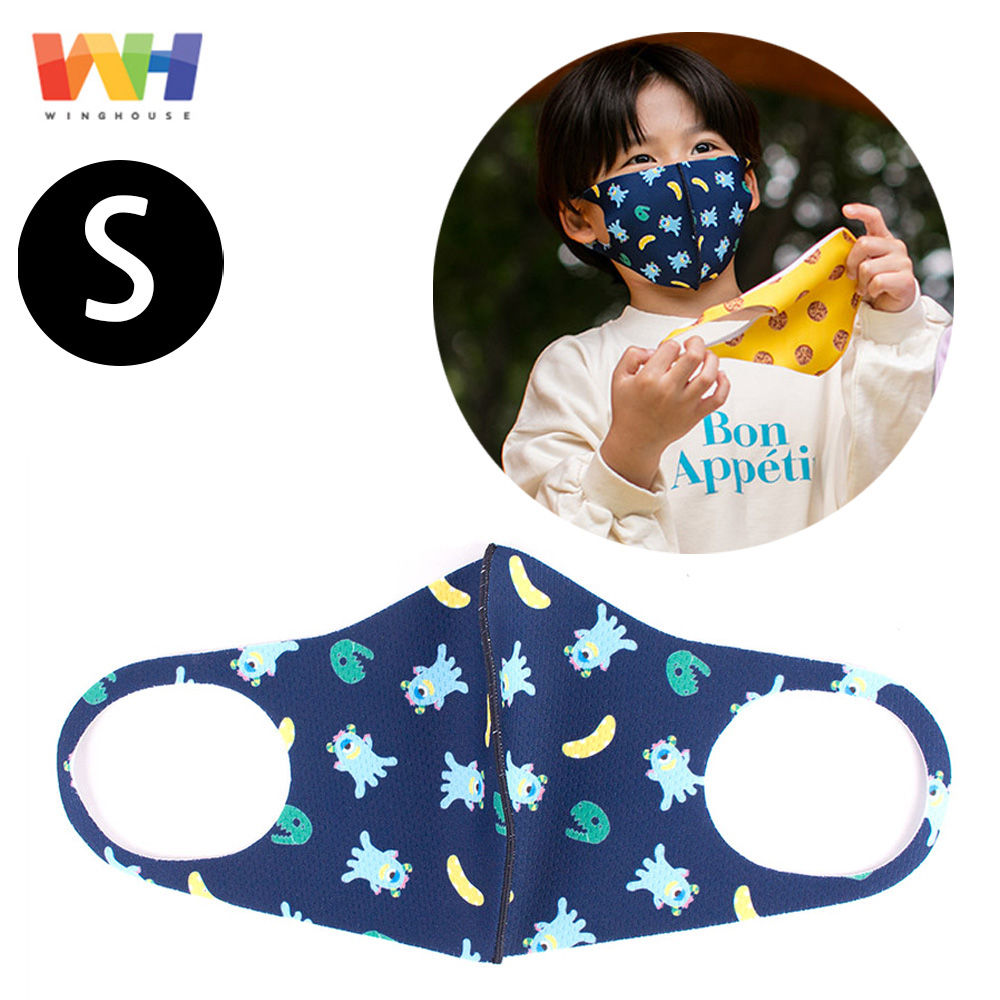 윙하우스 빨아쓰는 마스크 몬스터B (S)