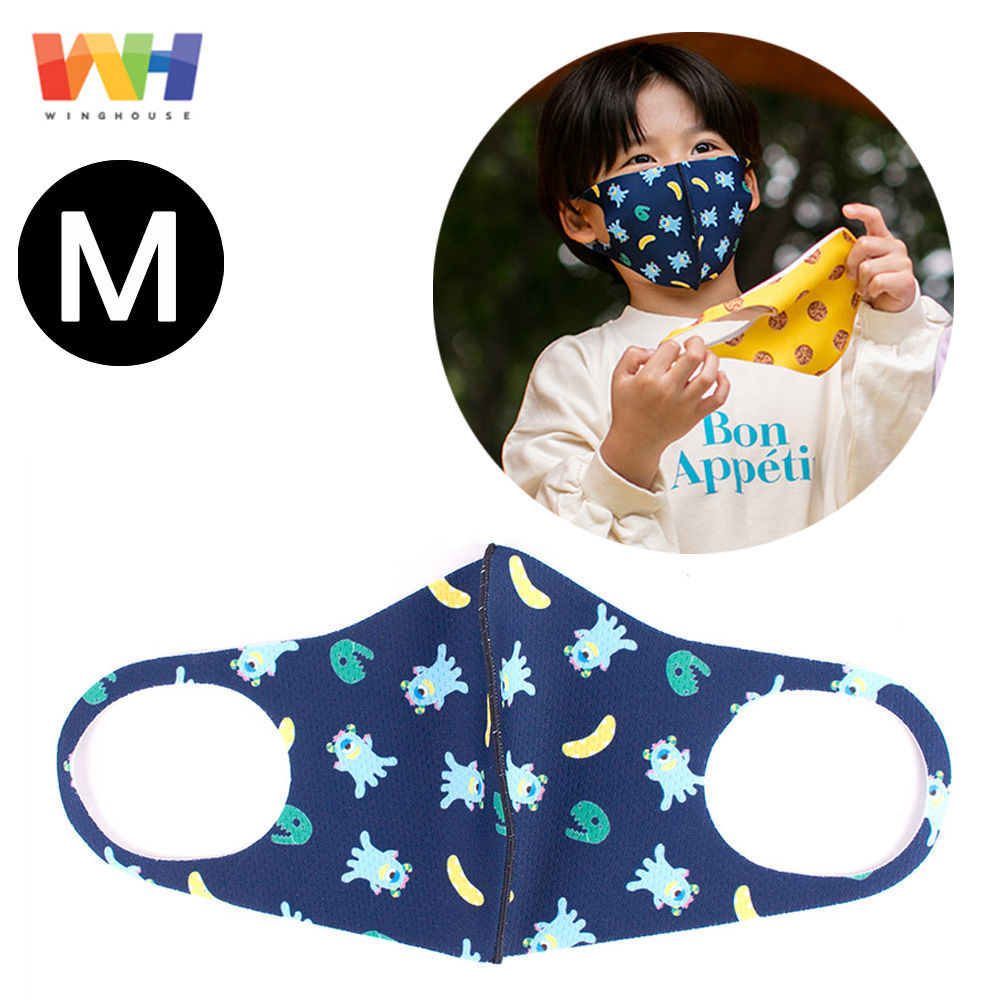 윙하우스 빨아쓰는 마스크 몬스터B (M)