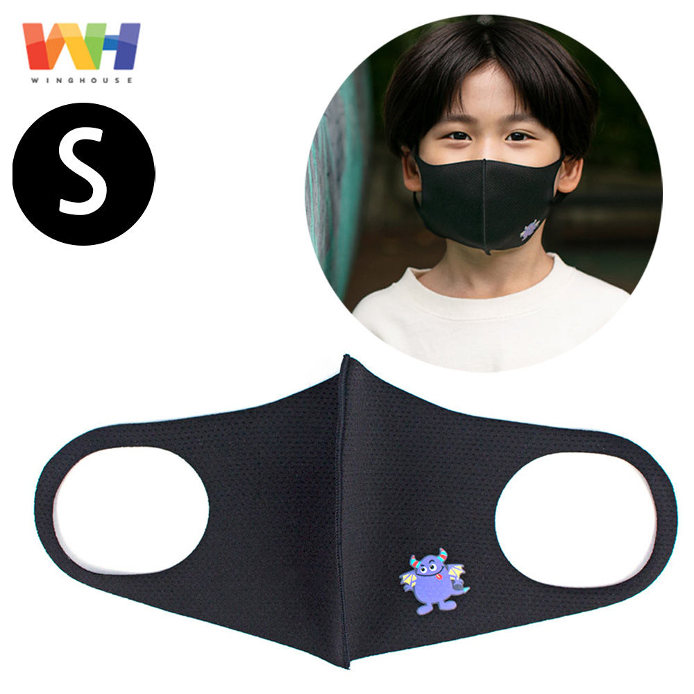 윙하우스 빨아쓰는 마스크 몬스터P (S)