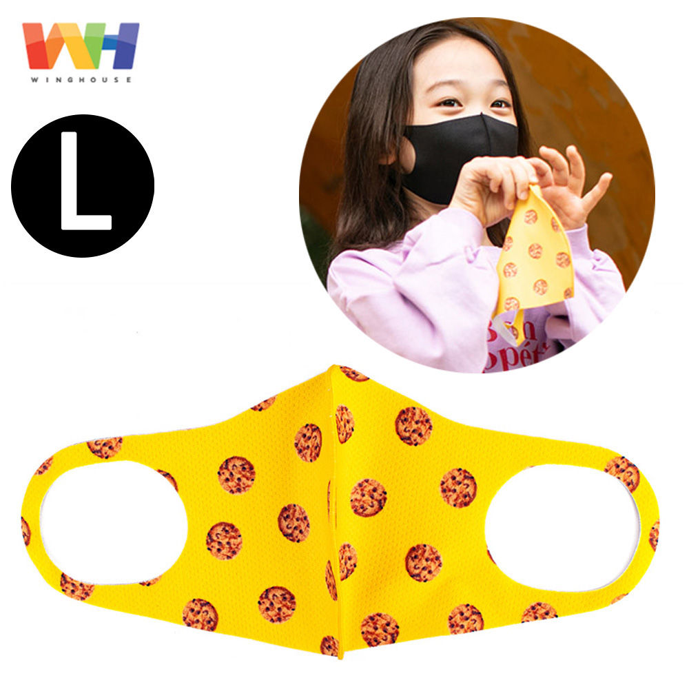 윙하우스 빨아쓰는 마스크 쿠키 (L)
