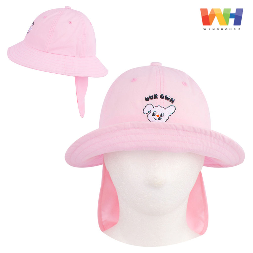 윙하우스 앤 버킷햇 (택1)