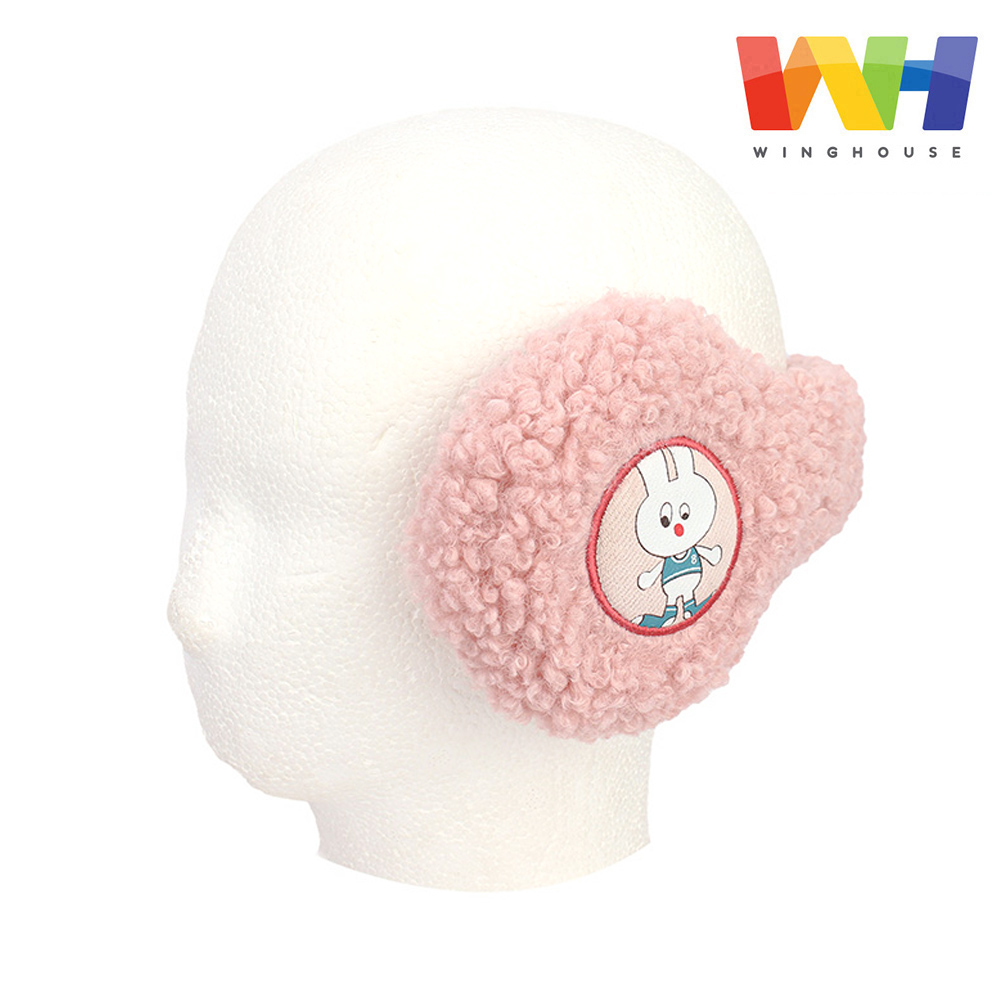 윙하우스 버니 접이식 귀마개