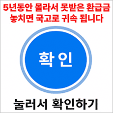 해외여행 전문 블로그